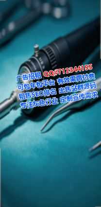 象山生子教育科技经营部